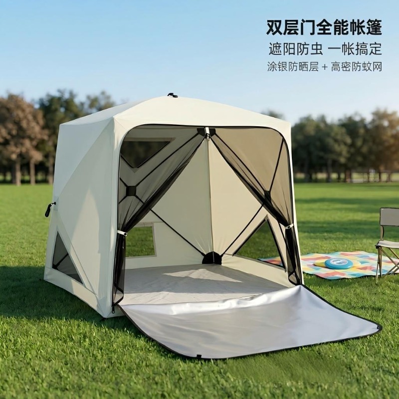 Outdoor Camping Bug Zapper - Tienda de Campaña Portátil Multiusos, con