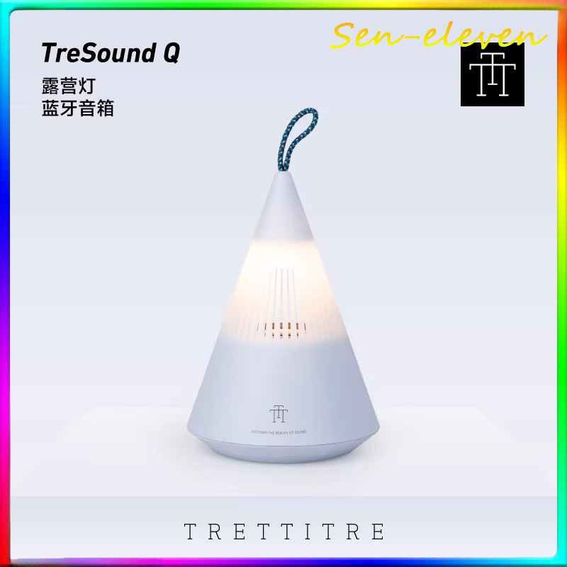 Zd Outdoor Camping - Linterna Bluetooth Sapexer Mountain Apex-Modelight Source