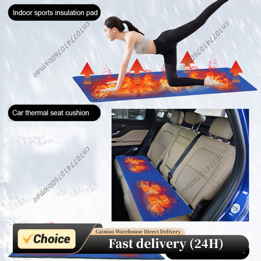Outdoor Camping Heated Blanket - Colchoneta térmica de 7 zonas para
