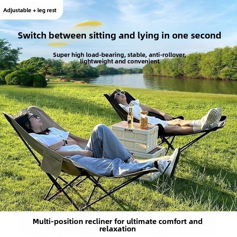 Outdoor Camping Lounge Chairs - Silla Moon con cuatro reposapiés ajustables,