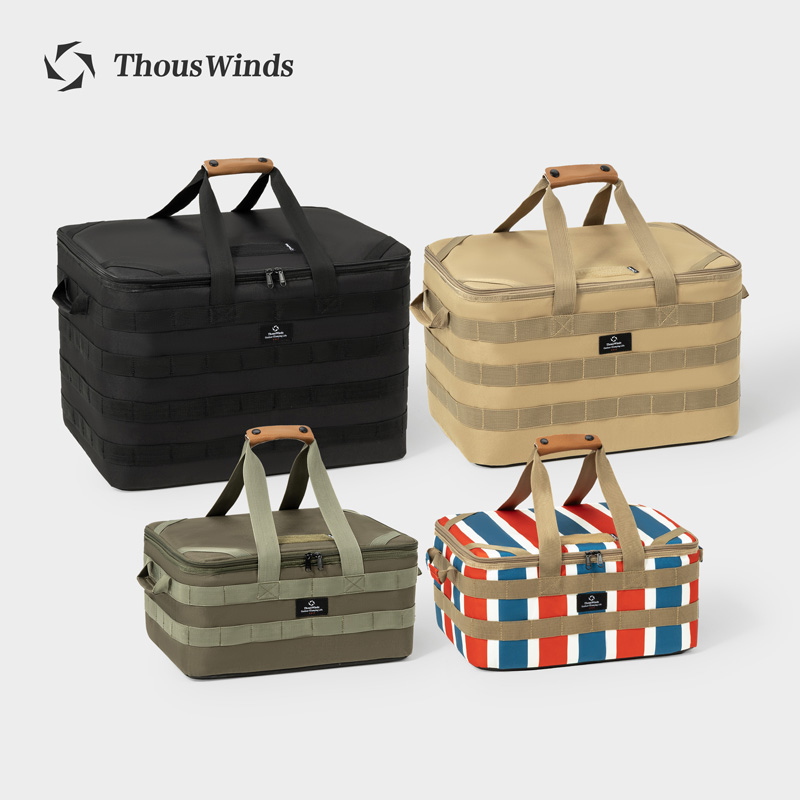Outdoor Camping Meals - Thous Winds-Bolsa de almacenamiento para acampar