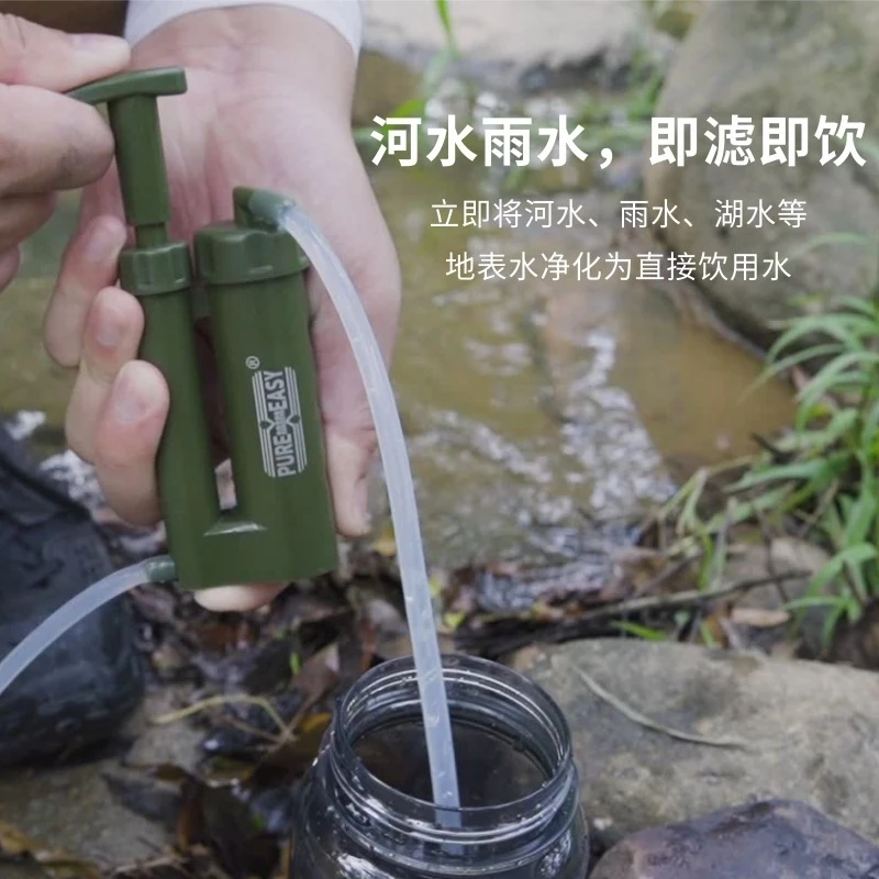 Filtro de Agua Portátil, Purif - Survival Kit reseña y precio