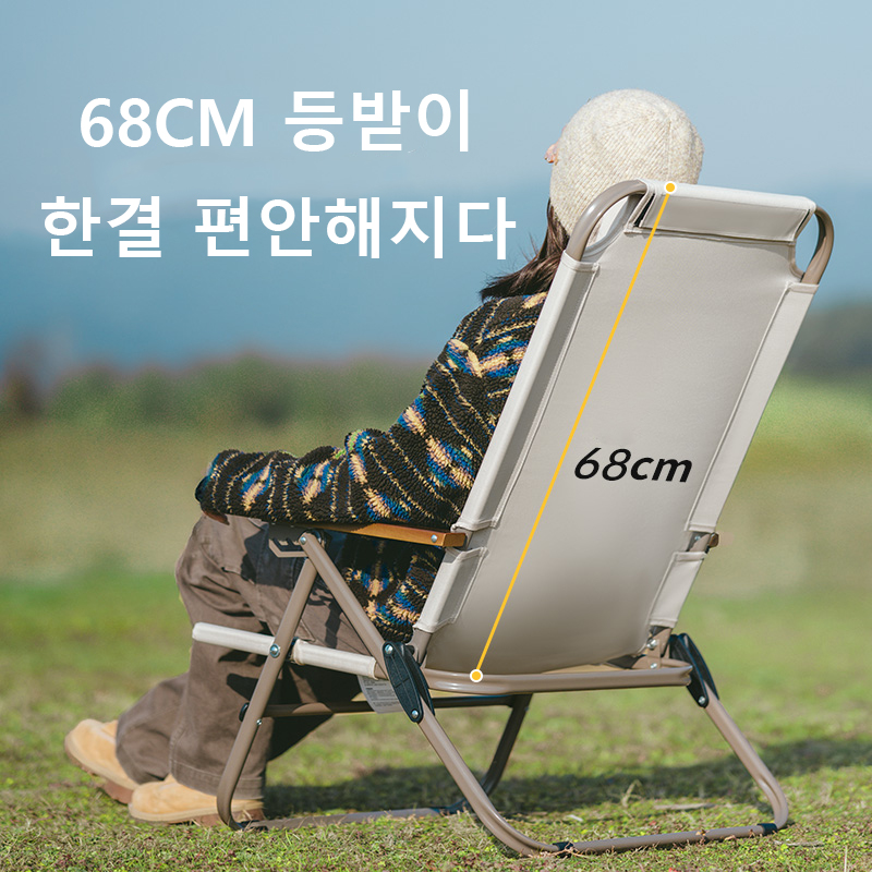 Silla Reclinable Plegable Ajus - Outdoor Camping Lounge Chairs reseña y precio