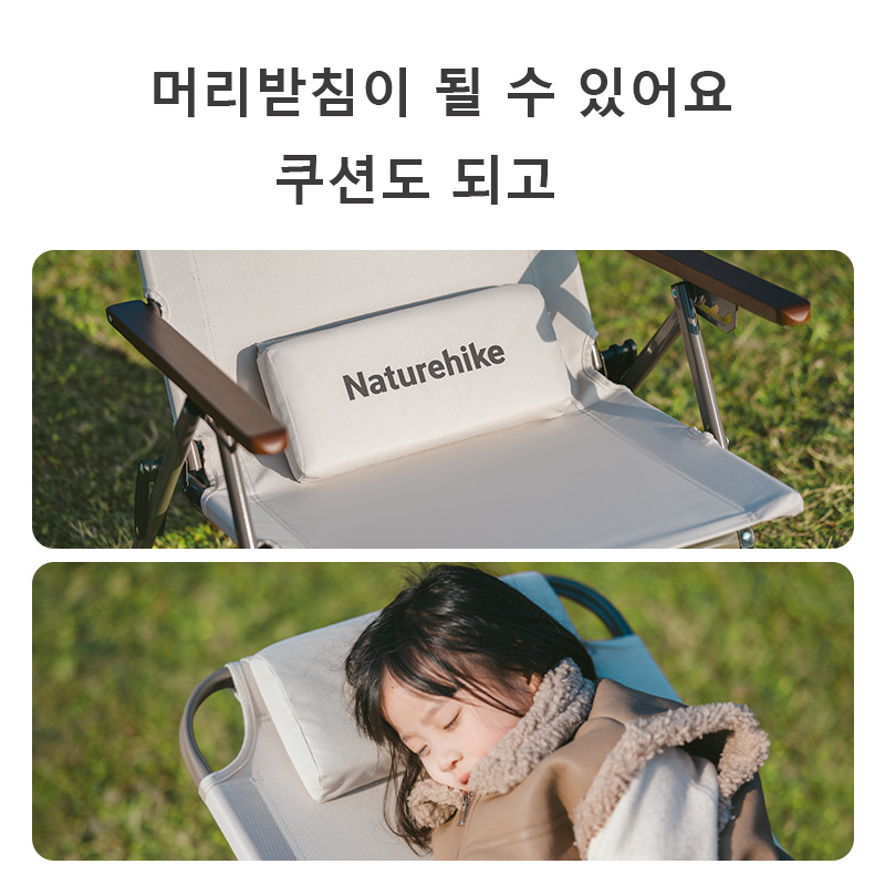 Silla Reclinable Plegable Ajus - Outdoor Camping Lounge Chairs reseña y precio