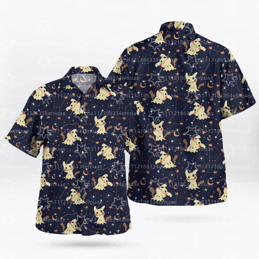 Camiseta Hawaiana Aloha Latias - Outdoor Camping Movies reseña y precio