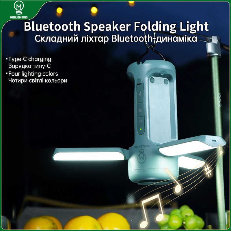 Linterna plegable con Bluetoot - Zd Outdoor Camping reseña y precio